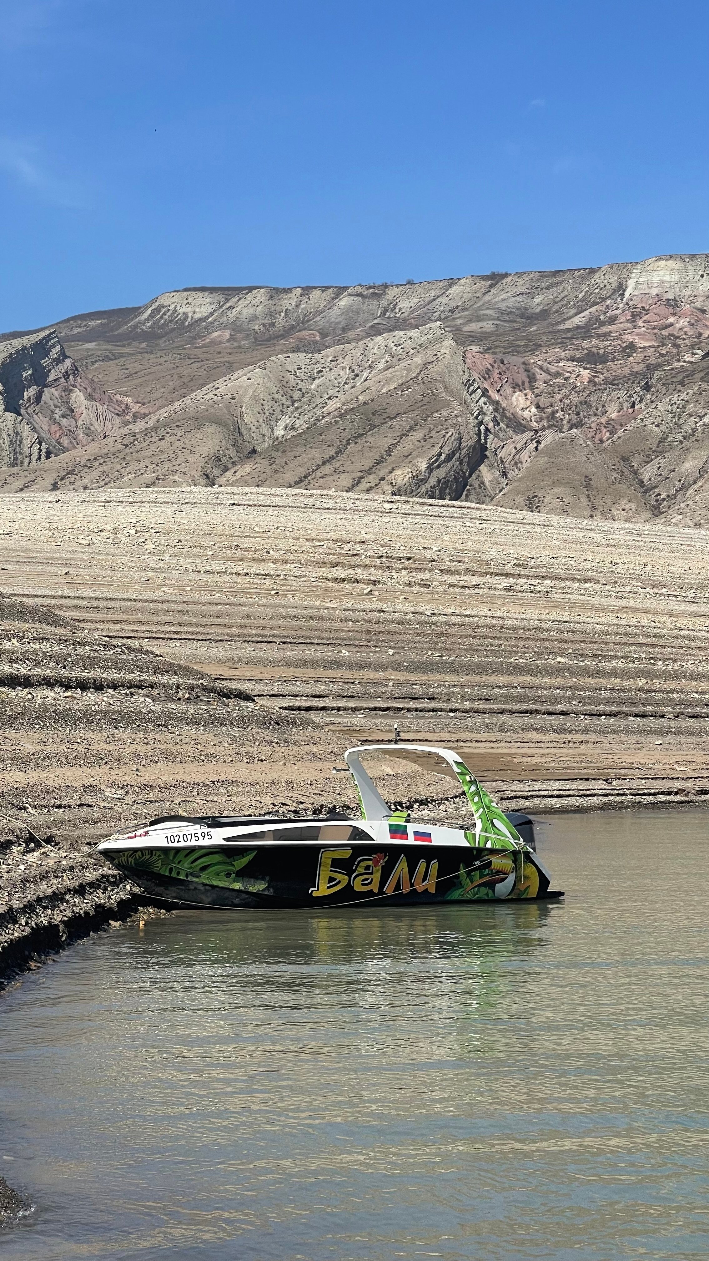 Фото Горное Озеро