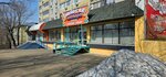 Rantye27. rf (ulitsa Vostretsova, 6), goods for holiday