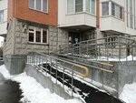 Жилищник района Печатники (Guryanova Street, 6к1), municipal housing authority