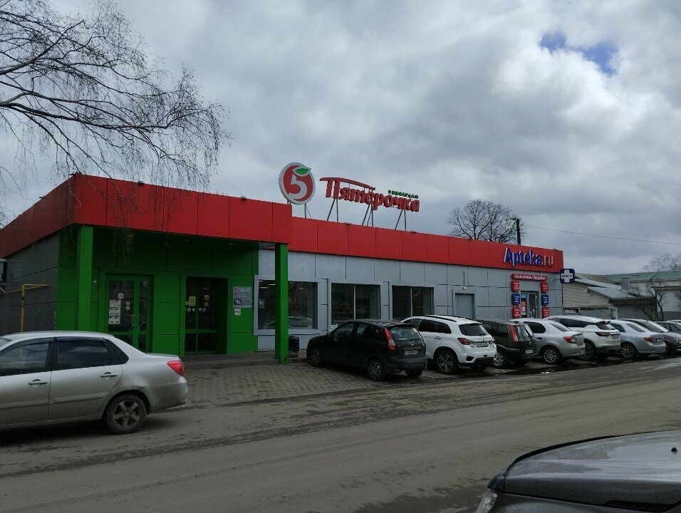 Payment terminal Kengu24, Tambov, photo