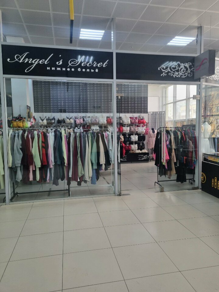 Lingerie and swimwear shop Angels secret, Smolensk, photo