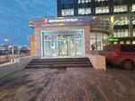 MAXIMUM Education (Serebryanicheskaya Embankment, 29), educational center