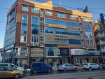 Presidency Communication Directorate Antalya Regional Office (Antalya, Muratpaşa, Balbey Mah., 422. Sok., 2) ، وزارات حكومية، خدمات