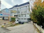 Hitit Makina (İstanbul, Avcılar, Cihangir Mah., Şehit Zafer Kızıltaş Sok., 5), packing and packaging equipment