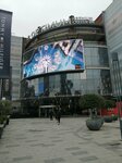 Enuygun Insurance Optimum Mall Branch (Istanbul, Atasehir, Yenisahra Neighborhood, Istiklal Avenue, 2A), insurance company
