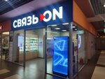 Связь. On (Vedenyapina Street, 2Б), mobile phone store