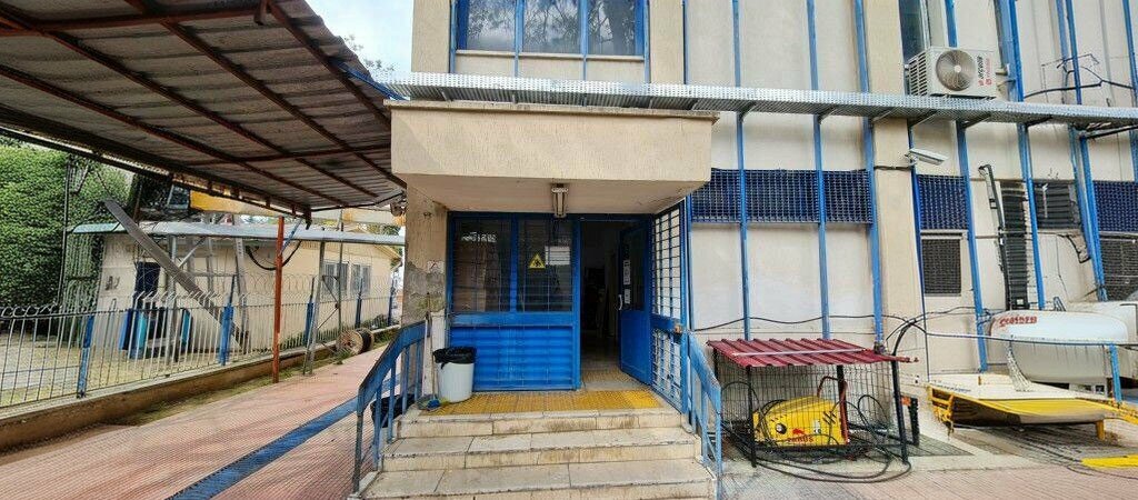 Telecommunication company Turk Telekom, Kozan, photo