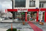 Yaldiz Pharmacy (Kayseri, Melikgazi, Kazımkarabekir Mah., Gelibolu Sok., 8), farmacia