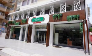 Gediz Tip Merkezi (Manisa, Yunusemre District, 8 Eylül Cad., 238/A), centro médico, clínica