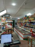 Vera (село Морское, улица Шевченко, 35), grocery