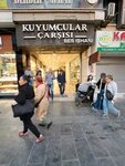 Lawyer Elif Yagmurdere (İzmir, Karşıyaka, Kemalpaşa Cad., 58) ، محامي