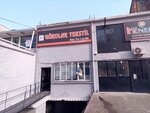 Gurolar Textile Industry (Bursa, Yildirim District, Anadolu Neighborhood, Anadolu Street, 13B), tienda de telas