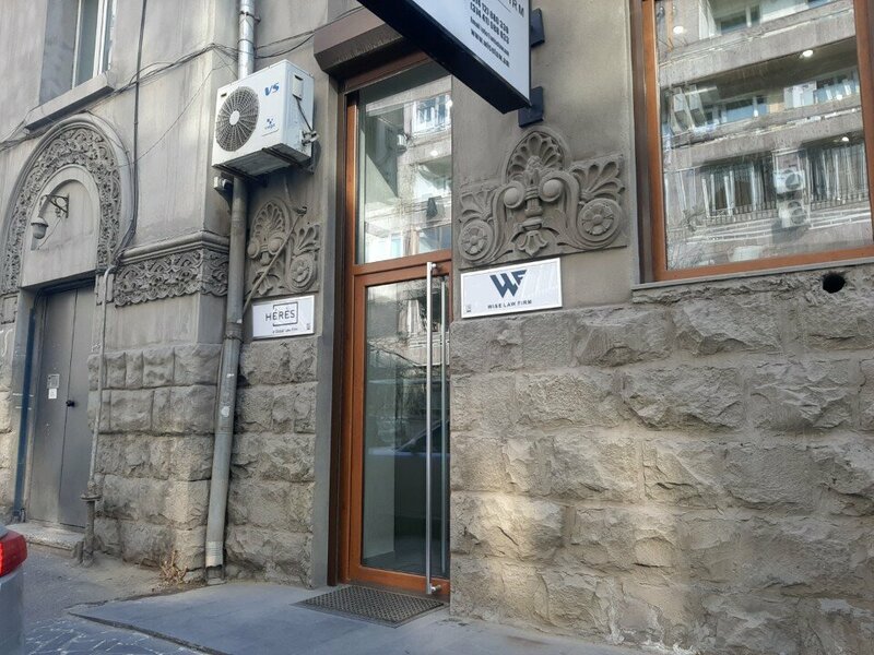 Хостел Verginia в Ереване