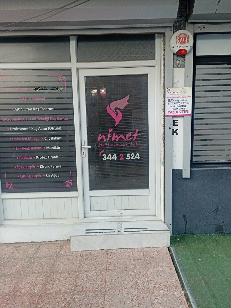 Салон красоты Nimet güzellik ve epilasyon merkezi, Анкара, фото