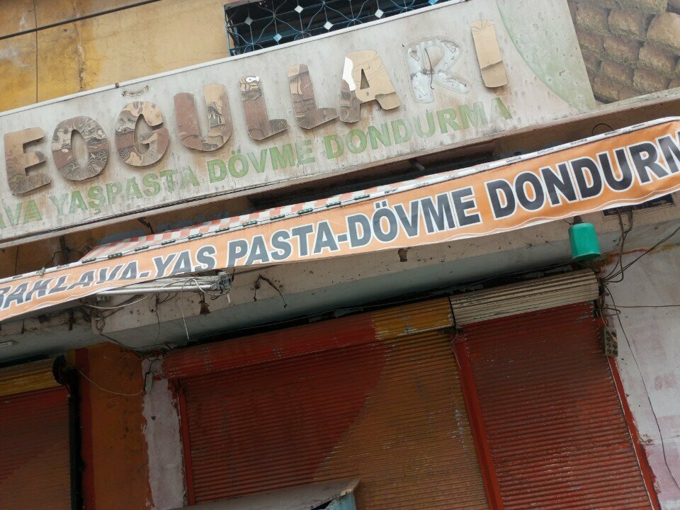 Cafe Efeogullari Baklava Ice Cream Cake, Gaziantep, photo