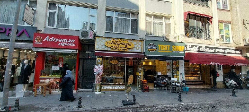 Confitería A'saftat Anteplioglu Baklava Kadaif, , foto
