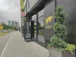 Taurus (Europe Boulevard, 2B) ، مطعم