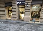 Punto (Yusif Mеmmеdеliyev Street, 1), tienda de ropa