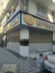 Yildizlar Jewelry (Istanbul, Esenler, Tuna Neighborhood, Sakarya Street, 33) ، متجر مجوهرات