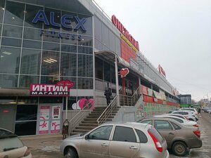 Valentina (1st Onezhskiy Drive, 4), beauty salon