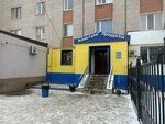 Groceries (Bratyev Zhubanovykh Street, 282), grocery