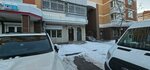 Форт Системс (Pan'kova Street, 29Б), firefighting equipment
