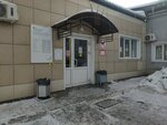 TheCoffeeClub (Bogdana Khmelnitskogo Street, 283/3), coffee machine