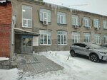 Арт Принт (ulitsa Karla Libknekhta, 125), art workshop