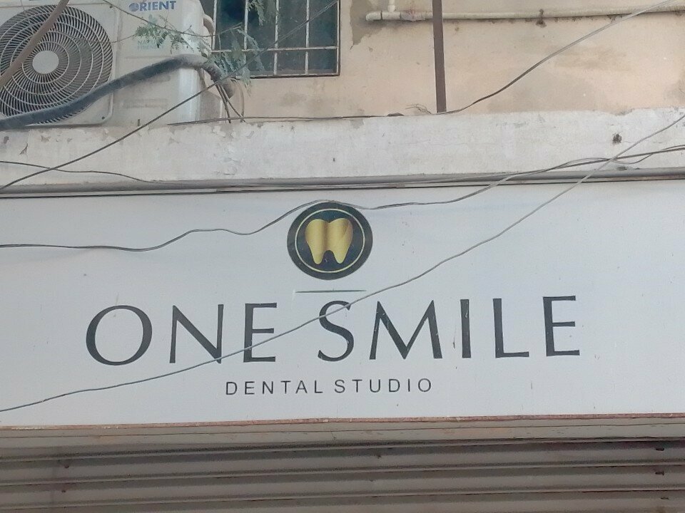 Dental clinic One smile, Karachi, photo