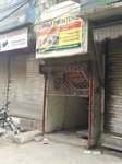 Bmb Printer (Province of Punjab, Lahore, Anarkali, Urdu Bazaar, Kabeer Street), printing house