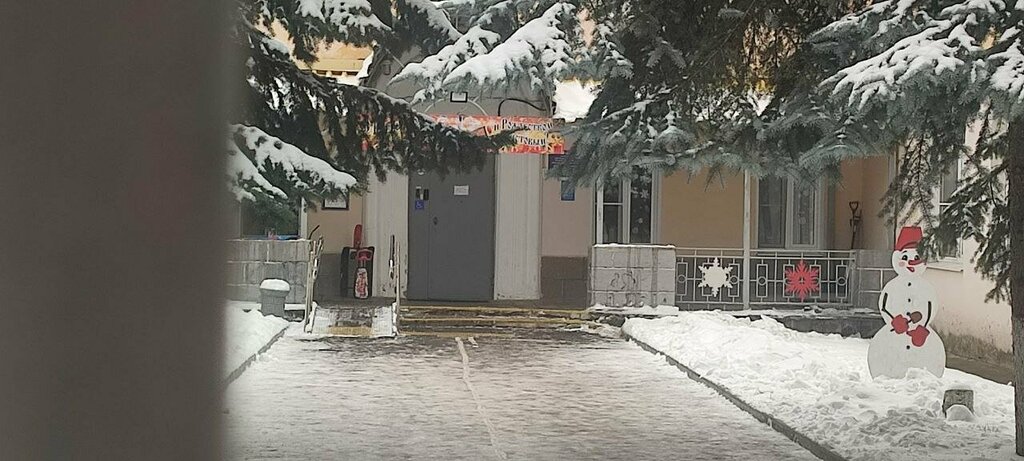 Kindergarten, nursery Щёлковский лицей № 7, структурное подразделение детский сад Малинка, Shelkovo, photo