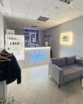 Ural Store (Mamina-Sibiryaka Street, 101), electronics store