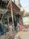 Ahmed Dry Fruits Shop (Province of Punjab, Lahore, Beadon Road), nuts, snacks, dried fruits