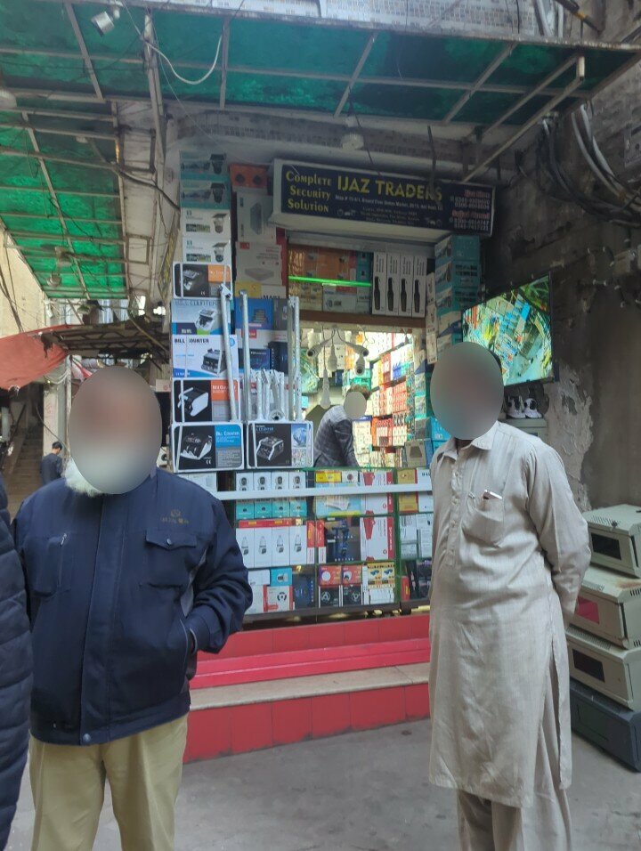 Electronics store Ijaz Traders, Lahore, photo