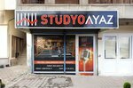 Studio Ayaz (İstanbul, Sultanbeyli, Mescidi Aksa Cad., 116B), medical equipment