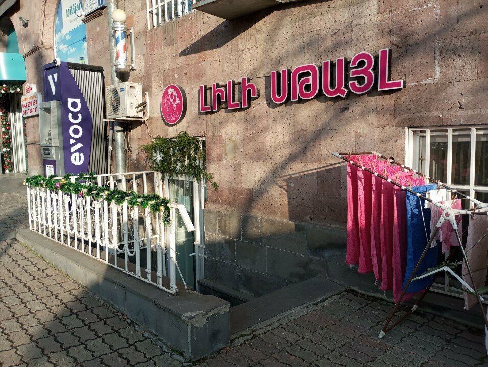 Hairdresser LiLi style, Yerevan, photo