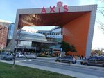 Bambi Yatak Sanati (Istanbul, Kagithane, Cendere Avenue, 28/14), furniture store