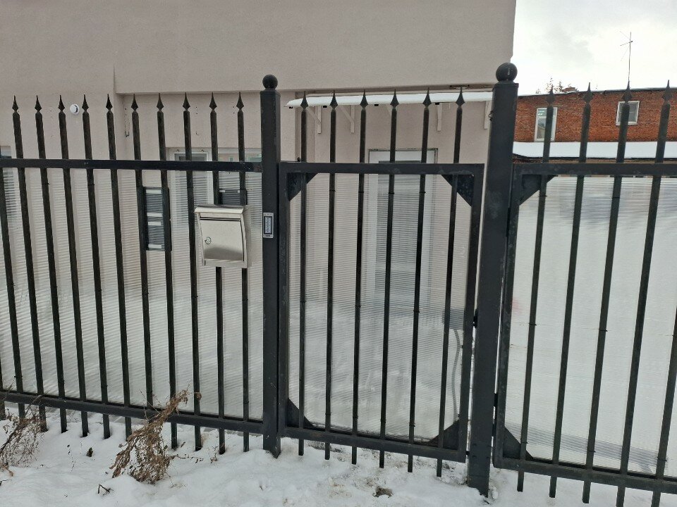 Фото Тульские каникулы