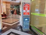Зарядные станции телефонов (Nikolay Ershov Street, 1А) ، مقابس الشحن