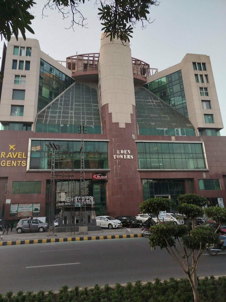 Travel agency Union Enterprises Iata Travel Agency, Lahore, photo