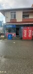Balcioglu Market (İstanbul, Sultanbeyli, Mimar Sinan Mah., Fevzi Çakmak Cad., 49) ، محل بقالة