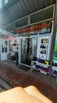 Udobnaya Obuv (Suyunbai Avenue, 251/1) ، متجر أحذية