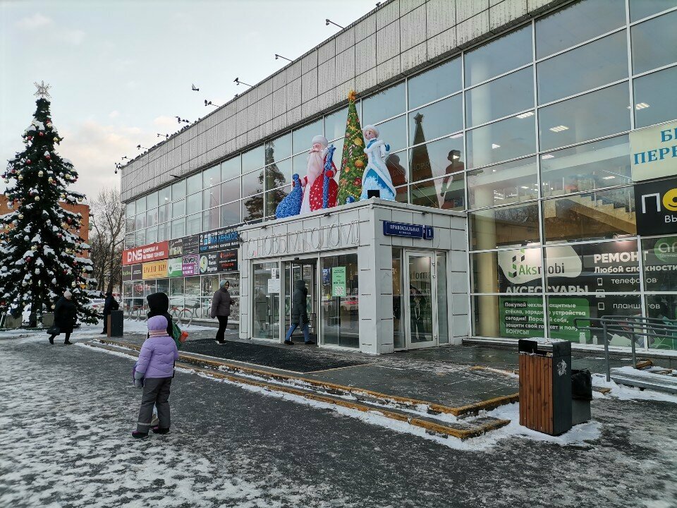 Passport and migration authorities Отделение по вопросам миграции ОМВД России по району Крюково, Zelenograd, photo