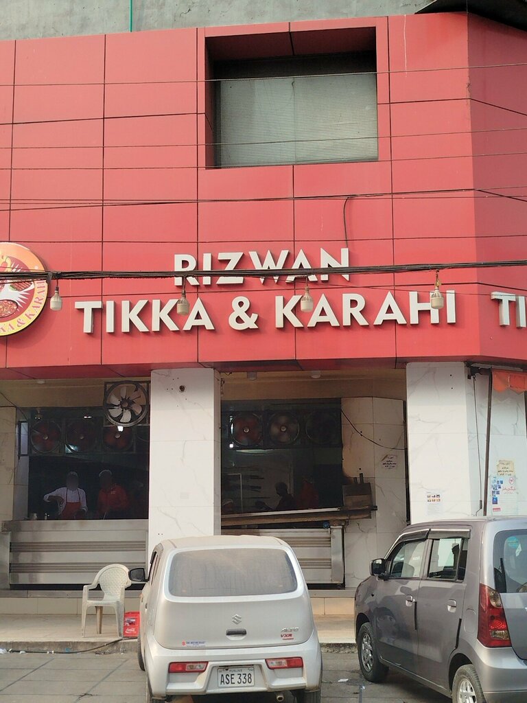 Restaurant Rizwan Tikka Karahi, Lahore, photo