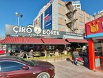 Ciro Pastry Cafe & Breakfast Salon (İstanbul, Beylikdüzü, Beylikdüzü OSB Mah., Açelya Cad., 7), cafe