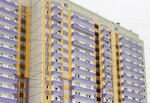 По ул. Шевченко, 50а (ulitsa Shevchenko, 48), housing complex
