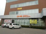 Cifrovoj supermarket DNS (selo Pokrovka, ulitsa Sovetov, 62), tienda de ordenadores