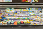 Verny (posyolok Prokhladny, ulitsa Bulgakova, с2), grocery