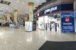 Gloria Jeans (ulitsa Molodogvardeytsev, 7), clothing store