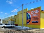 DNS (ulitsa Ordzhonikidze, 11), computer store